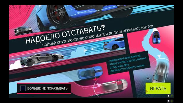 Asphalt 9 Легенды в 2022 году Часть 103 #gametour #racing #simracing #Asphalt9 смотреть онлайн