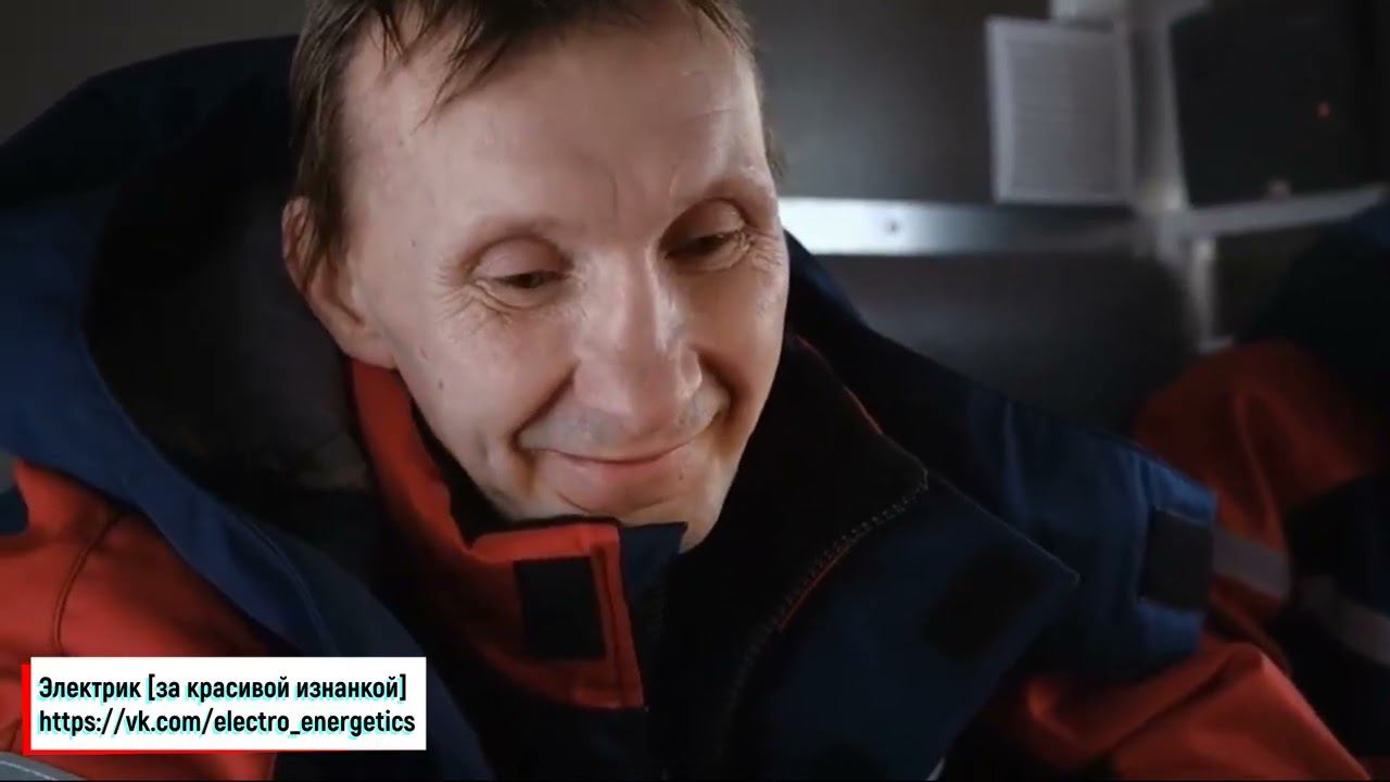 Неполнофазный режим отключения разъединителя - реконструкция несчастного случая смотреть онлайн