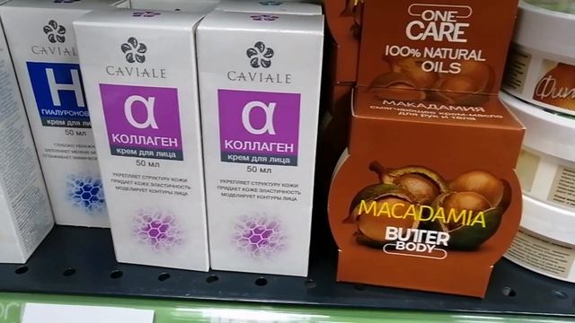 #фикспрайс#обзорфикмпрайс#Фикс Прайс. Нереальные новинки. ??. смотреть онлайн