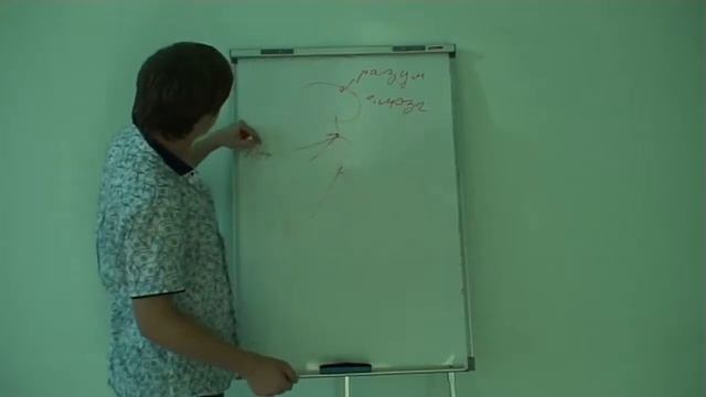 Урок 5 смотреть онлайн