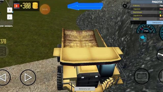 XRecorder_26082023_131859.mp4