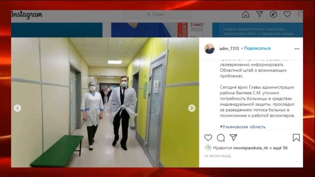 Две картины одного дня смотреть онлайн