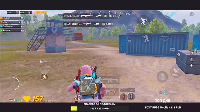 Я РОЖДЕН ДЛЯ 4Х ? БЕРУ ЗАВОЕВАТЕЛЯ В PUBG MOBILE | СТРИМ ПУБГ МОБАЙЛ - СТРИМ С ТЕЛЕФОНА смотреть онлайн