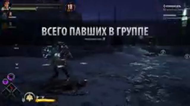 D&D: Dark Alliance - Орден Единого Света Прохождение #5 смотреть онлайн