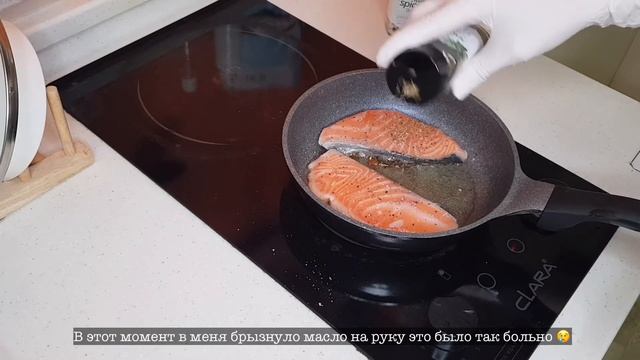 VLOG| Cooking time ?Salmon in cream/Лосось в сливках смотреть онлайн