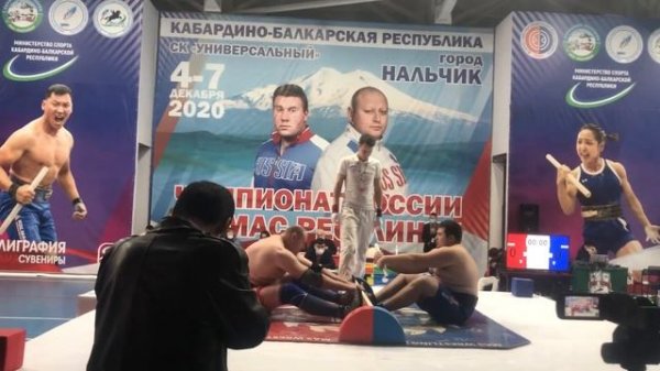 Viktor Kolibabchuk (Smolensk region) - Evgeny Popov (Republic of Sakha Yakutia) Russian championshi