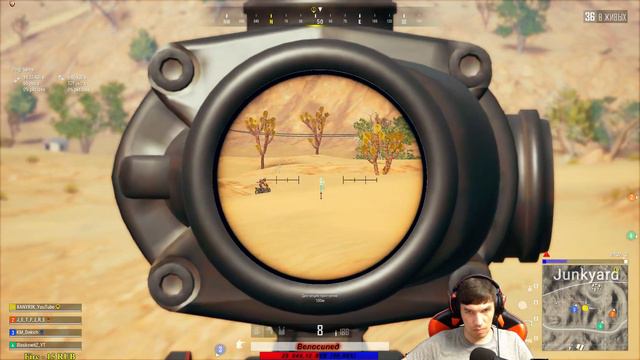 есть еще порох)! PlayerUnknown’s Battlegrounds смотреть онлайн