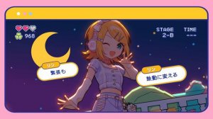 キラー / MORE MORE JUMP！ × 鏡音リン