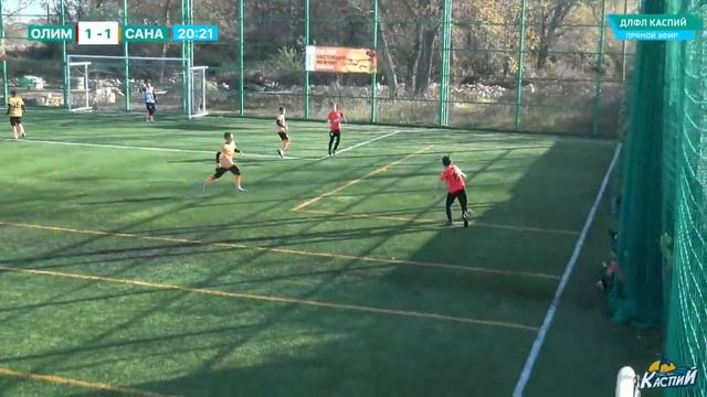 Олимп – Сана 3. 3 игровой день Кубка ДЛФЛ Каспий смотреть онлайн