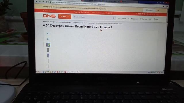 Какой телефон можно купить за 20000Руб смотреть онлайн