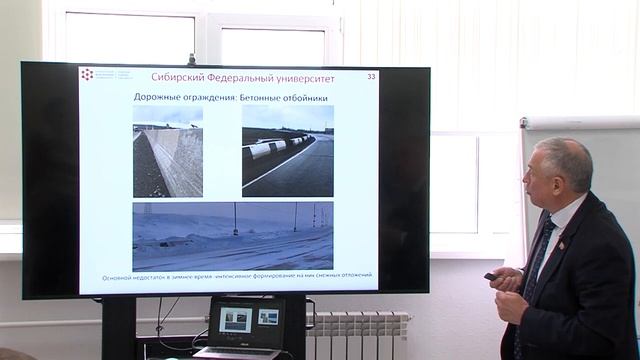 Большой проект для Арктики: дорога ветров смотреть онлайн