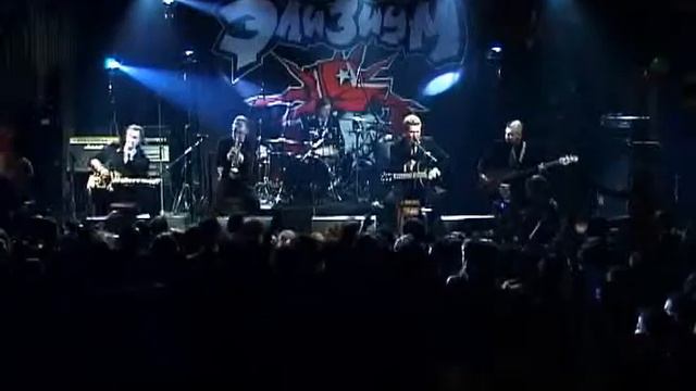 Элизиум - Радуга. Участник Кубана 2010 смотреть онлайн