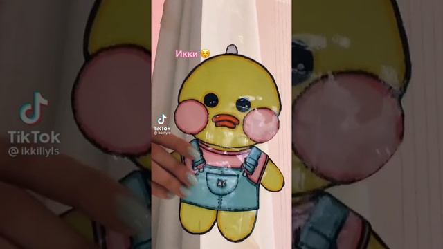 Бумажные уточки против настоящих из Тик Ток 🤩 уточки лалафанфан ❤ смотреть онлайн