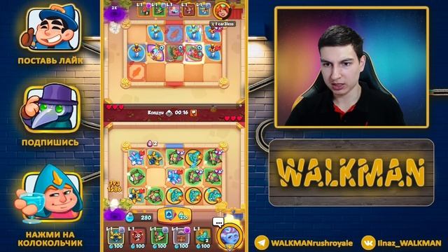 ? ТОЧИЛЬНАЯ ИМБА ЛЕГКО СНЕСЛА ИНКА! НУ ПОЧТИ ЛЕГКО - [RUSH ROYALE] смотреть онлайн
