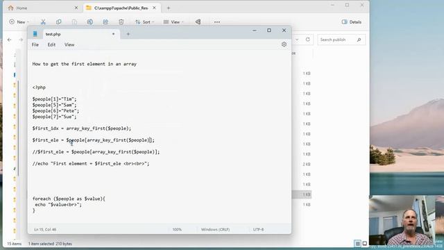 PHP: Getting the first index, last and more from arrays the right way. смотреть онлайн