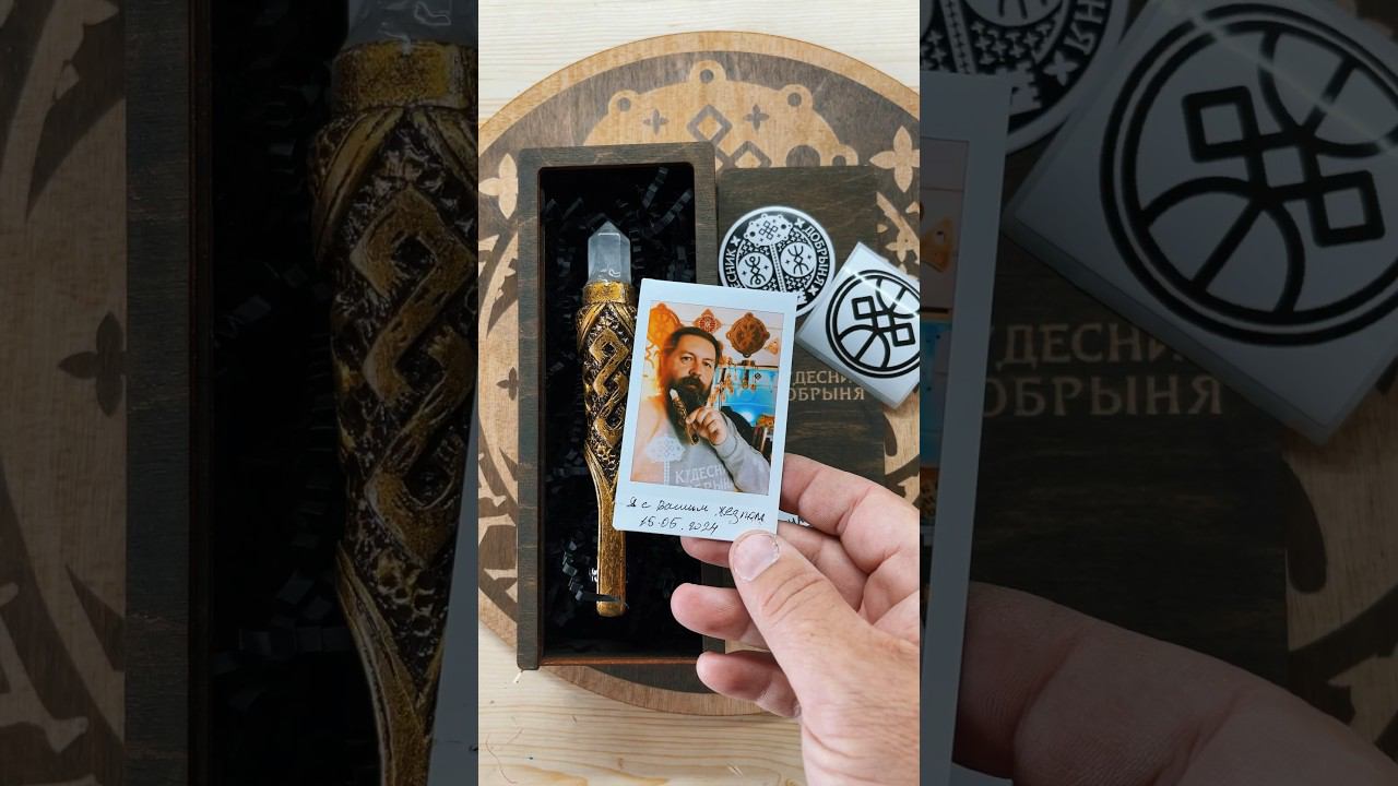 Сказал - сделал! смотреть онлайн