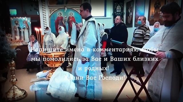 Сильная Православная Молитва Богородице. Вернись к спокойной жизни. Сними с себя все проклятья смотреть онлайн