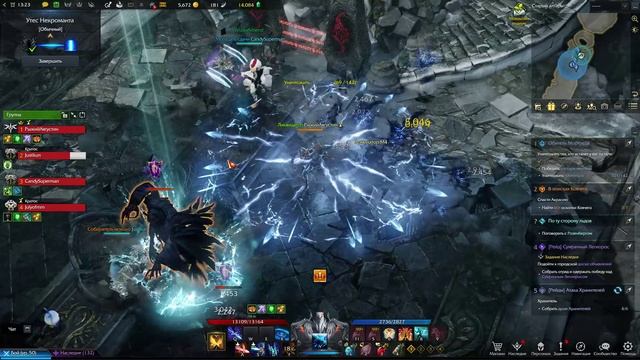 LOST ARK Подземелье Утёс Некроманта смотреть онлайн