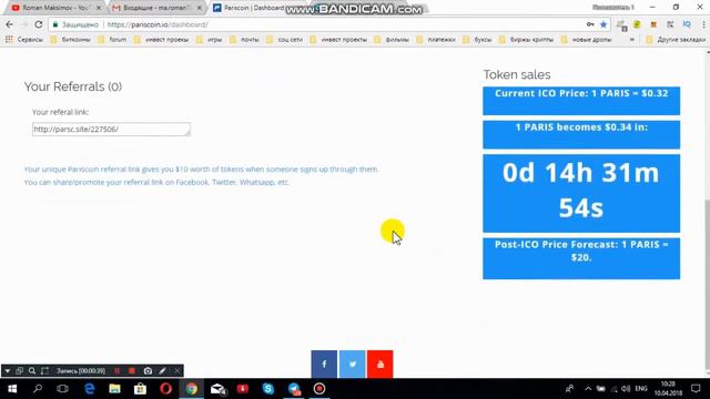 ПОЛУЧИ 10 МОНЕТ НА 200 ДОЛЛАРОВ! смотреть онлайн