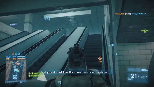 Артур [WEST] и Иван [TheBlackFox] играют в BATTLEFIELD 3 #1 смотреть онлайн
