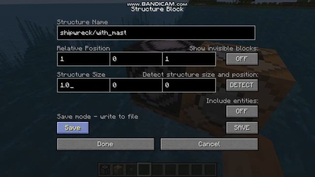 Minecraft - How to Build a Ship Using Structure Block and Command Block(EASY) [1.13] [Tutorial] H смотреть онлайн