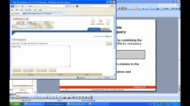 24- كورس Oracle Database Developer 10g الفصل (9) الجزء الثالث смотреть онлайн