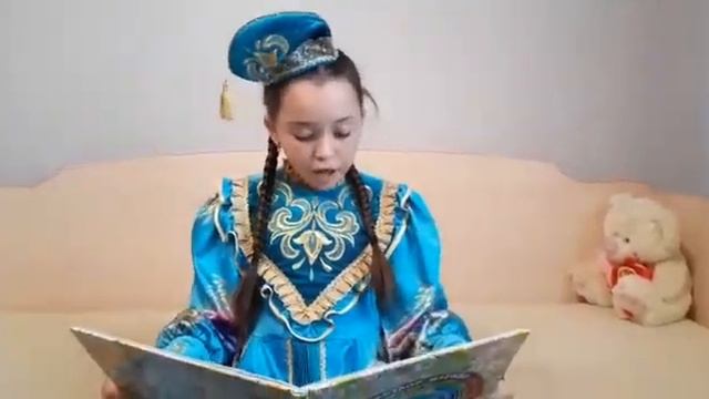 А.Алиш «Бик куркак белэн Бик батыр», читает Макарова Алина, 9 лет смотреть онлайн