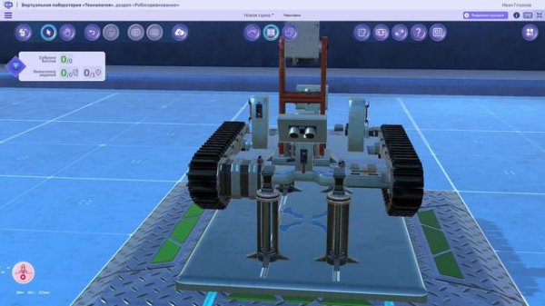 №3 Технология. Моделирование роботов