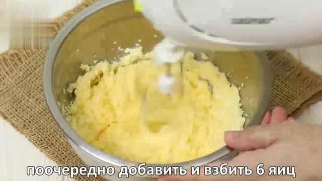 Пироги с творогом и ванилью