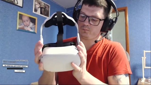 Всем Привет, Аксессуары для OCULUS QUEST 2, Страп, Лицевая н...