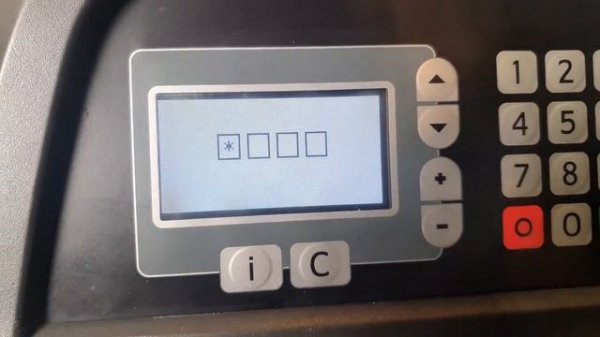 BT RRE error code 2:401 solved