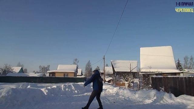 ДУБАК ЧЕЛЛЕНДЖ 8 ПРИЧАЛ ЧЕРЕПОВЕЦ смотреть онлайн