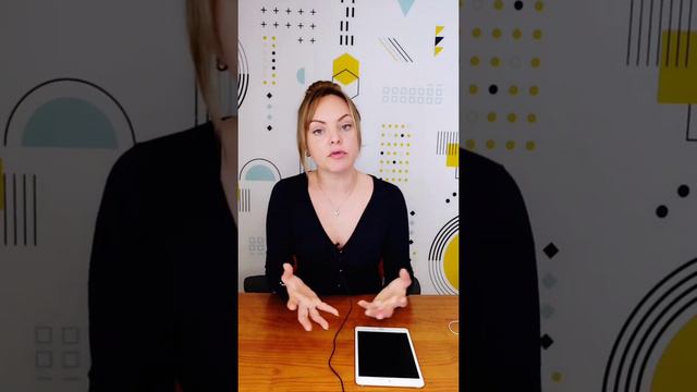 Хочу его контролировать. Психолог Ксения Рязанова