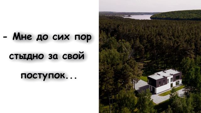 БРАТ ДУМАЛ, ЧТО БОГ МОЖЕТ БЛАГОСЛОВИТЬ ТОЛЬКО НА ЗАРАБОТКЕ. История из жизни. смотреть онлайн