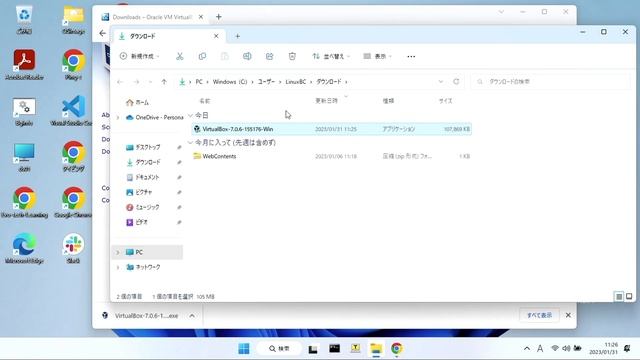 【VirtualBox】VirtualBox 7.0.6のダウンロードとWindows 11へのインストール смотреть онлайн