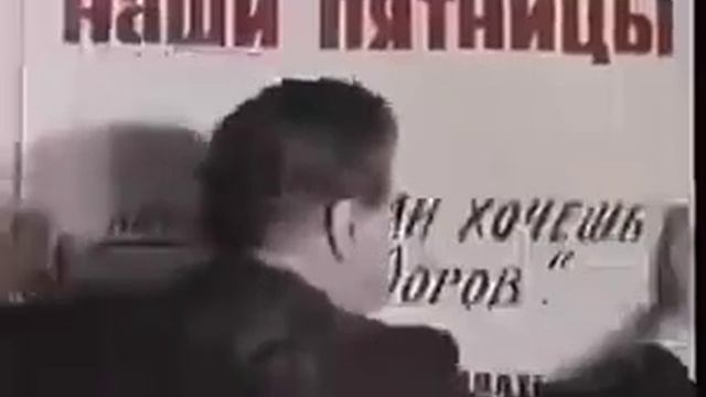 Трезвенник в СССР. Как влиться в коллектив! смотреть онлайн