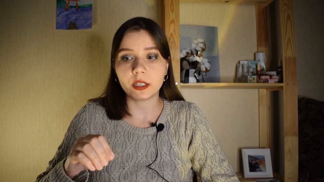 как принять себя и побороть комплексы. подкаст "на задний фон" смотреть онлайн