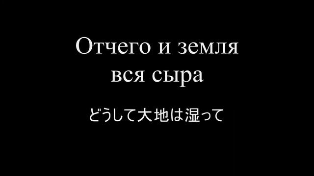チャイコフスキー「なぜ？」ヴィシネフスカヤ смотреть онлайн