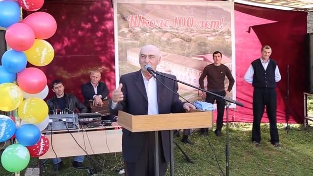 Юбилей школы. 100лет. Село Кабир.
