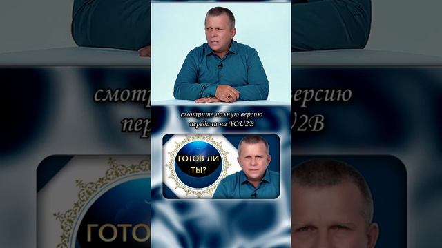 Кто принадлежит Аллаху? #аллах #ислам #пророкмухаммад