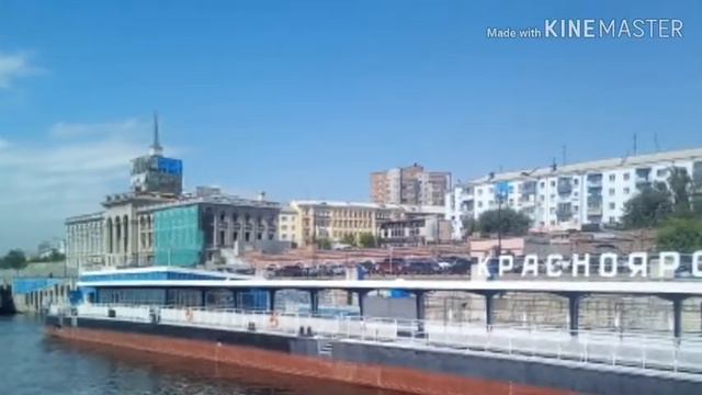 Круиз по Енисею, Красноярск. смотреть онлайн