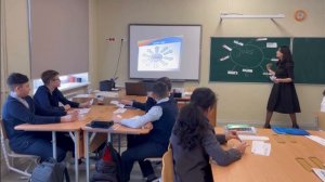 Открытый урок английского языка,7”Е”класс