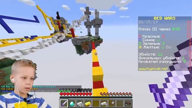 ПАПА НУБ ПОЧТИ СЛОМАЛ КРОВАТЬ  В МАЙНКРАФТЕ Бед Варс Minecraft Bed Wars