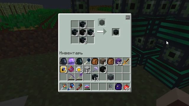 Ender.io и финал третьей эры квестов #6 || DraconicTech 1 || Victorycraft смотреть онлайн