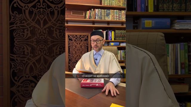 Научный труд смотреть онлайн