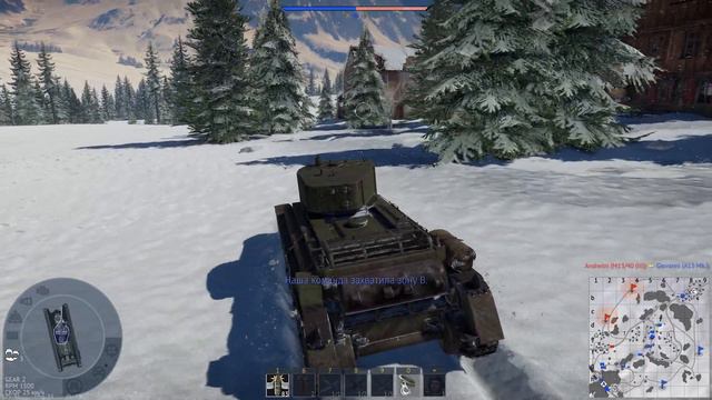 На поле Thunder грохотали. Пробую играть в War Thunder смотреть онлайн