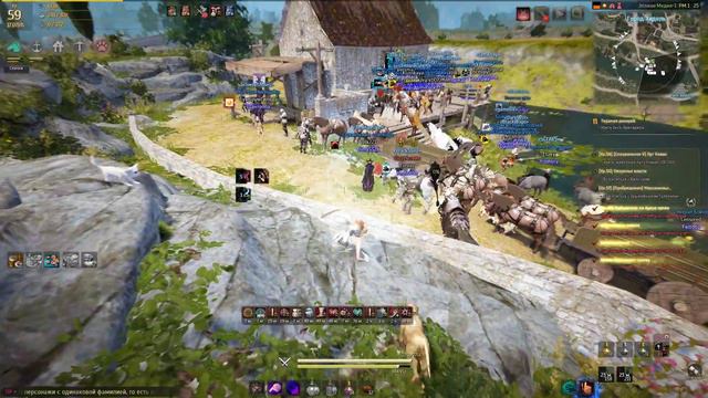 [BDO] Вы не состоите ни в одной гильдии смотреть онлайн
