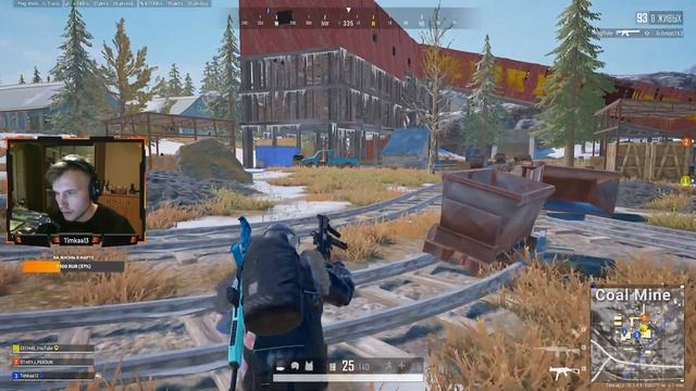 /// НОЧНОЙ РАЗВАЛ ШУХЛЯДОК /// МОЖНО ЗАКАЗАТЬ КЛИП /// PUBG /// СЕГОДНЯ БЕЗ КАМЕРЫ ///