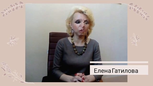 К. Паустовский. Видео обзор смотреть онлайн