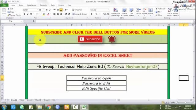How to Protect Unprotect Excel Sheet/Cell and Workbook: MS excel tutorial Bangla смотреть онлайн